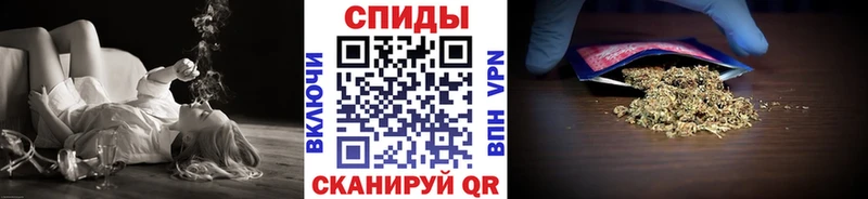 Бутират бутик  Северодвинск 
