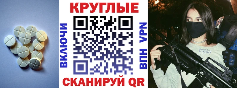 гидра tor  Северодвинск  ЭКСТАЗИ louis Vuitton 