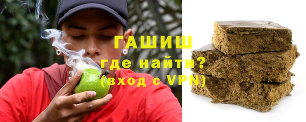 дмт Михайловка
