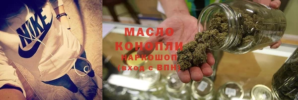 гашиш Медвежьегорск