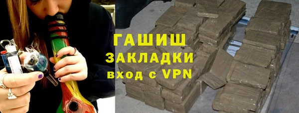 дживик Михайловск