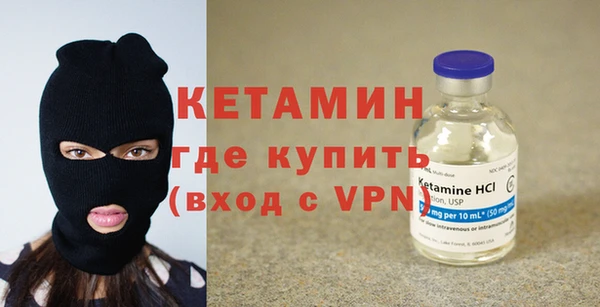 мдма Михайлов