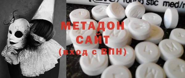 MDMA Premium VHQ Медногорск