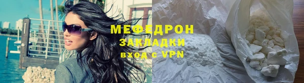 гашиш Медвежьегорск