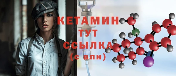 дживик Михайловск