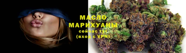 гашиш Медвежьегорск