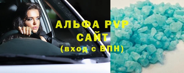мдма Михайлов