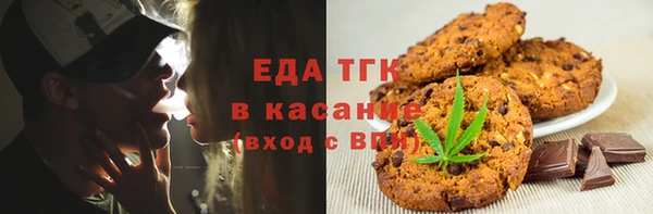 гашиш Медвежьегорск