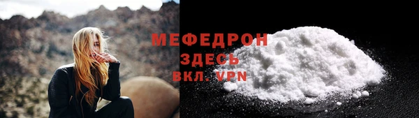 дживик Михайловск