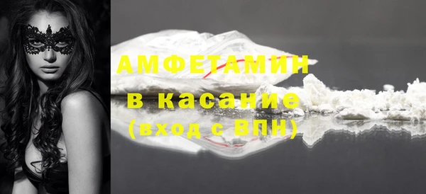 мдма Михайлов