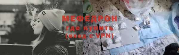дмт Михайловка