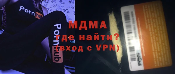 гашиш Медвежьегорск