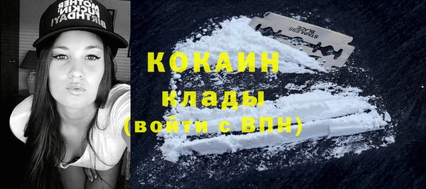 мдма Михайлов