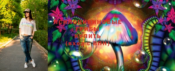 MDMA Premium VHQ Медногорск