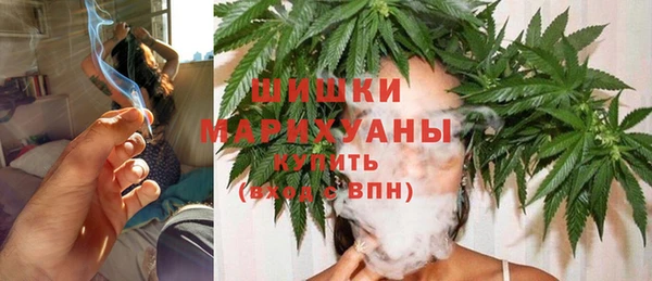 MDMA Premium VHQ Медногорск