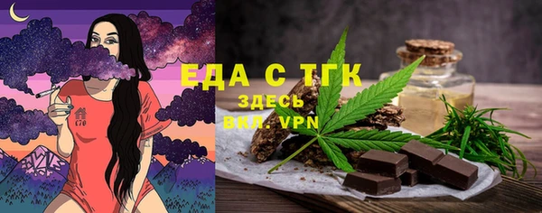 гашиш Медвежьегорск