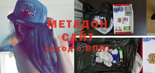 гашиш Медвежьегорск