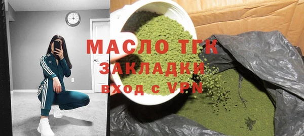 MDMA Premium VHQ Медногорск