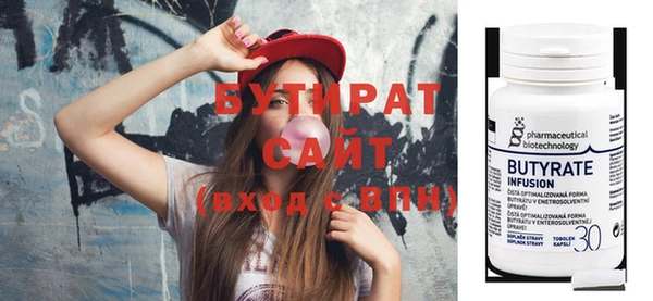 кокаин VHQ Аркадак