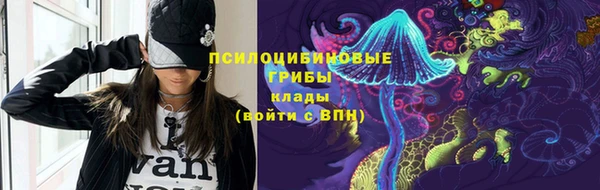 мдма Михайлов
