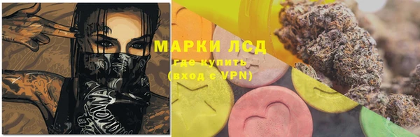 MDMA Premium VHQ Медногорск