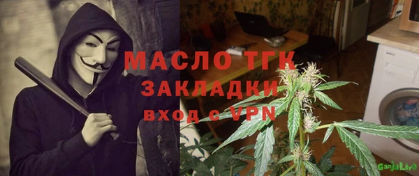 дмт Михайловка