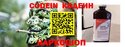 кокаин колумбия Заводоуковск