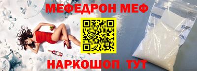 кокаин колумбия Заводоуковск
