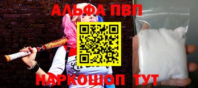 кокаин колумбия Заводоуковск