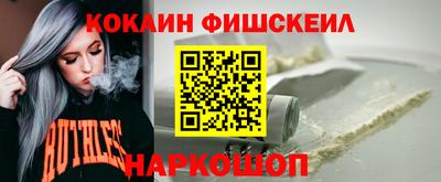 первитин Жуковский