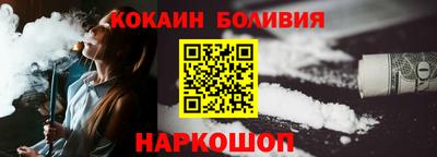 первитин Жуковский