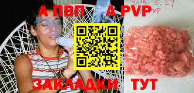 кокаин колумбия Заводоуковск