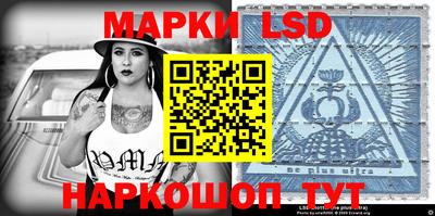кристаллы Заволжье