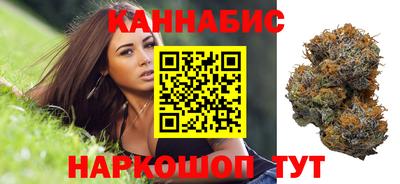 кокаин колумбия Заводоуковск