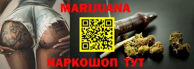 кристаллы Заволжье