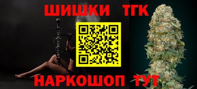 первитин Жуковский