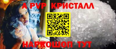 кокаин колумбия Заводоуковск