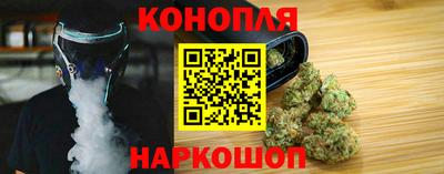 кокаин колумбия Заводоуковск