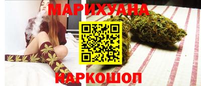 первитин Жуковский
