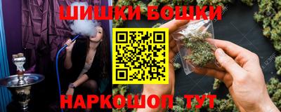 кристаллы Заволжье