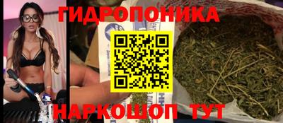 кокаин колумбия Заводоуковск