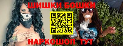 кристаллы Заволжье