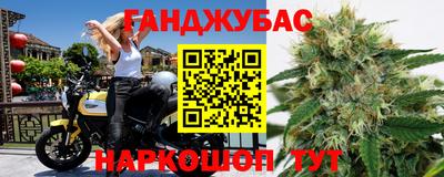 кокаин колумбия Заводоуковск