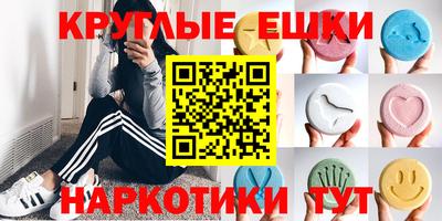 кокаин колумбия Заводоуковск