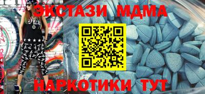 первитин Жуковский