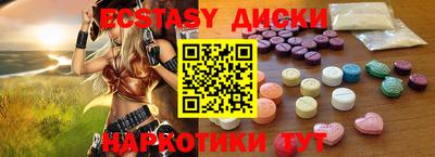 первитин Жуковский