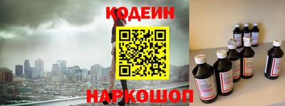 кокаин колумбия Заводоуковск