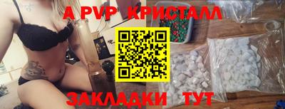 кокаин колумбия Заводоуковск