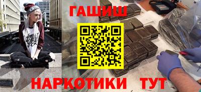 кокаин колумбия Заводоуковск