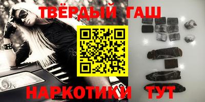 первитин Жуковский